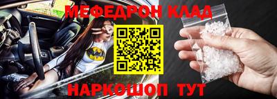 ПСИЛОЦИБИНОВЫЕ ГРИБЫ Балашиха