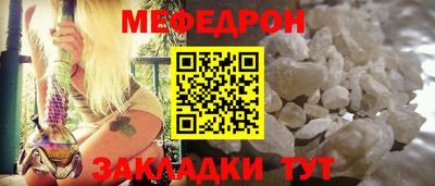 ПСИЛОЦИБИНОВЫЕ ГРИБЫ Балашиха