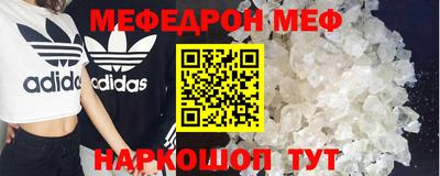ПСИЛОЦИБИНОВЫЕ ГРИБЫ Балашиха