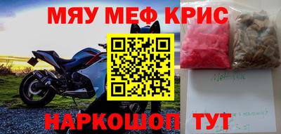 дмт Балаково