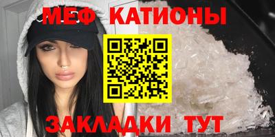 дмт Балаково