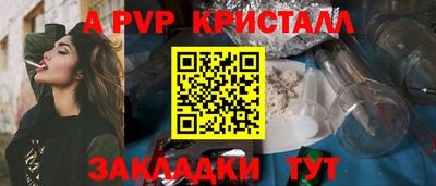 ПСИЛОЦИБИНОВЫЕ ГРИБЫ Балашиха
