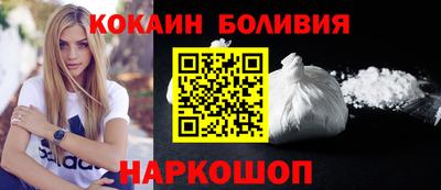 дмт Балаково