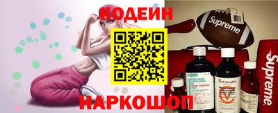 ПСИЛОЦИБИНОВЫЕ ГРИБЫ Балашиха