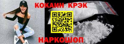 дмт Балаково