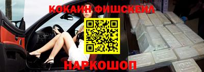 дмт Балаково