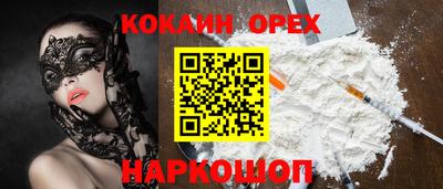 дмт Балаково