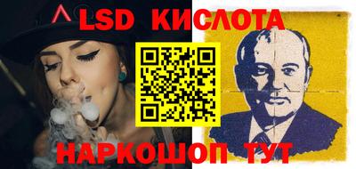 дмт Балаково