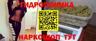 дмт Балаково