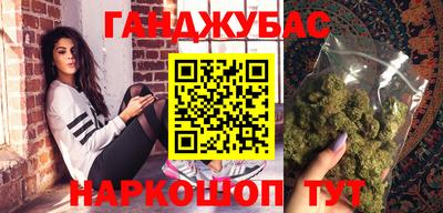 ПСИЛОЦИБИНОВЫЕ ГРИБЫ Балашиха