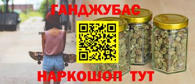 ПСИЛОЦИБИНОВЫЕ ГРИБЫ Балашиха