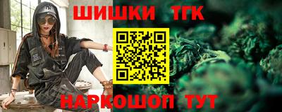 дмт Балаково