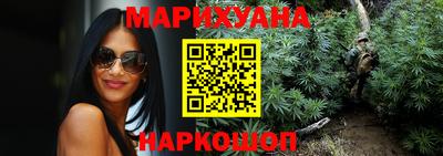 дмт Балаково