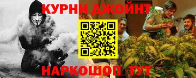 ПСИЛОЦИБИНОВЫЕ ГРИБЫ Балашиха