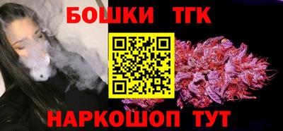 ПСИЛОЦИБИНОВЫЕ ГРИБЫ Балашиха
