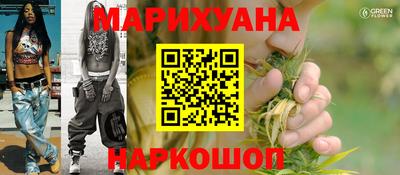 ПСИЛОЦИБИНОВЫЕ ГРИБЫ Балашиха