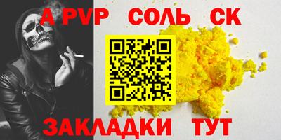 ПСИЛОЦИБИНОВЫЕ ГРИБЫ Балашиха
