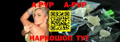 ПСИЛОЦИБИНОВЫЕ ГРИБЫ Балашиха