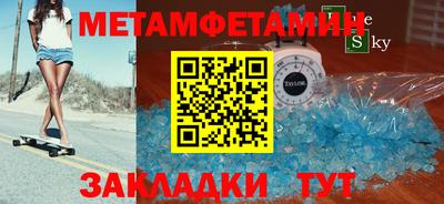 ПСИЛОЦИБИНОВЫЕ ГРИБЫ Балашиха