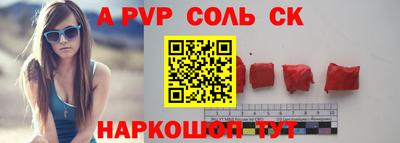 ПСИЛОЦИБИНОВЫЕ ГРИБЫ Балашиха