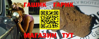 ПСИЛОЦИБИНОВЫЕ ГРИБЫ Балашиха