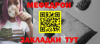 дмт Балаково