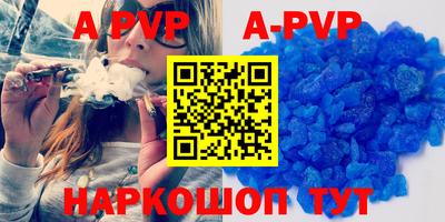 ПСИЛОЦИБИНОВЫЕ ГРИБЫ Балашиха