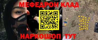 дмт Балаково