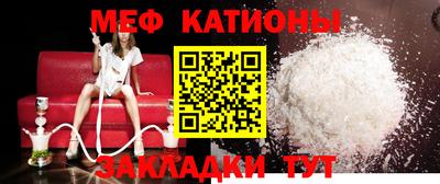 дмт Балаково